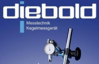 德國Diebold-專注于機械工具行業(yè)高精度元件制造