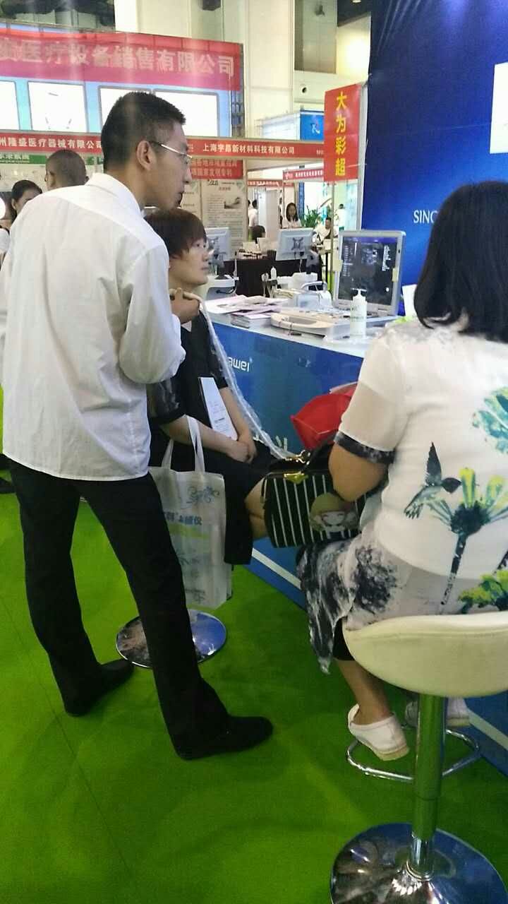 大為超聲展會(huì),醫(yī)療器械展會(huì),B超展