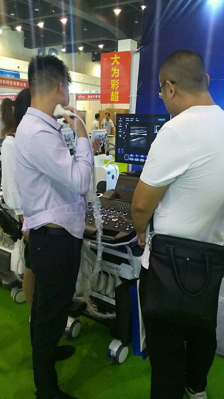 大為超聲展會(huì),醫(yī)療器械展會(huì),B超展