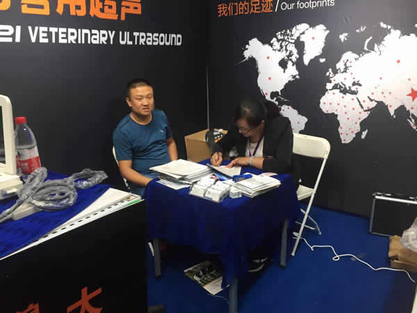 大為超聲展會,獸用B超展會